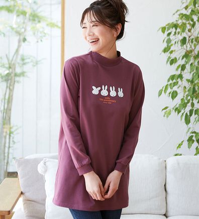 「ミッフィーの綿１００％ゆったりチュニック（チュニック）」