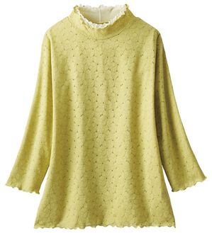 LAVIENNE（ラヴィエンヌ）の「メロウが素敵な総レースプルオーバー（肌着・インナーウェア）」｜マスタード