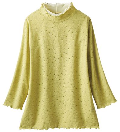 LAVIENNE（ラヴィエンヌ）の「メロウが素敵な総レースプルオーバー（肌着・インナーウェア）」