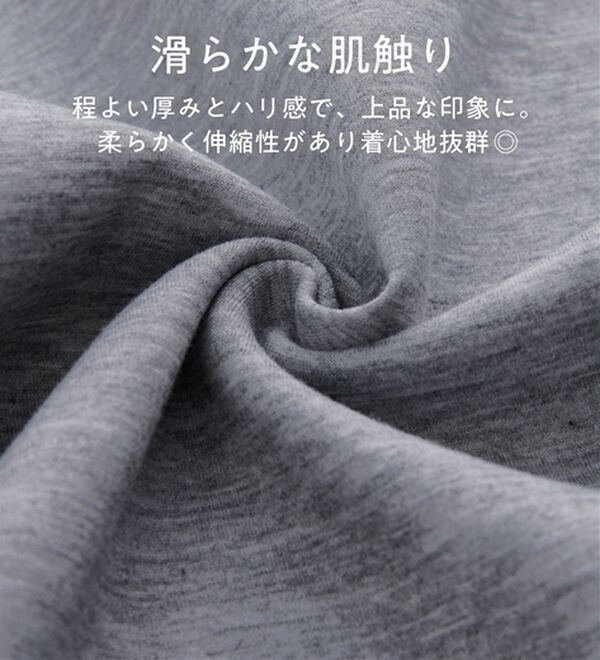 RANAN（ラナン）の「フリルぺプラムショートカーデ（ブルゾン）」｜詳細画像