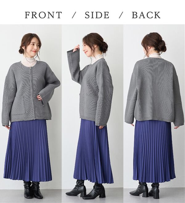 Viola e Viola（ヴィオラ エ ヴィオラ）の「ランタンスリーブジップニットコーディガン（ニットカーディガン）」｜詳細画像