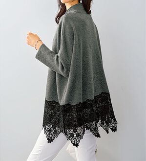 BELLUNA（ベルーナ）の「裾レース切替ポンチョ風ニットチュニック（チュニック）」｜杢グレー