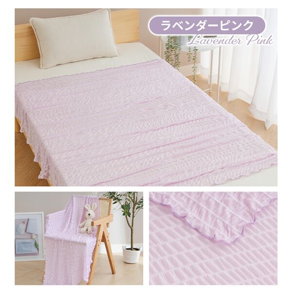 iellio（イエリオ）の「ひんやり冷感くしゅくしゅケット（肌掛布団・タオルケット）」｜詳細画像