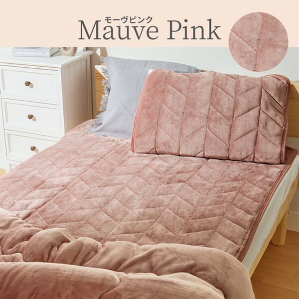 iellio（イエリオ）の「あったかフランネル敷きパッド＜吸湿発熱・抗菌防臭＞（敷パッド）」｜詳細画像