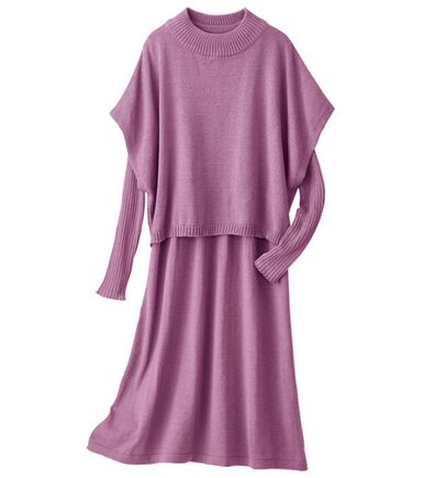 BELLUNA（ベルーナ）の「リブ使いベストデザインニットアンサンブル（チュニック）」