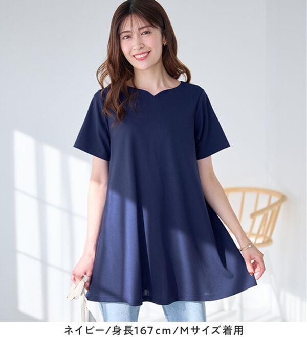 alotta（アロッタ）の「【接触冷感】さらっと快適！高見えフレアーロングチュニックＴシャツ（チュニック）」｜詳細画像