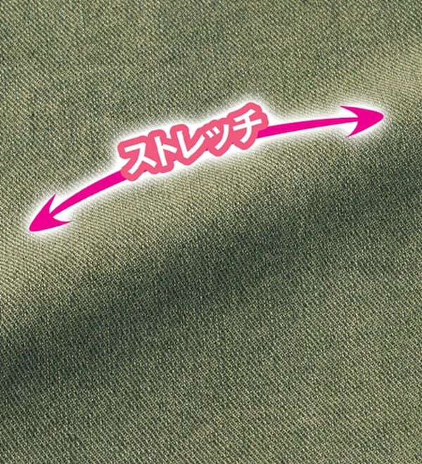 ルフラン（ルフラン）の「配色ステッチ使い柔らかカラーデニムパンツ（フルレングスパンツ）」｜詳細画像