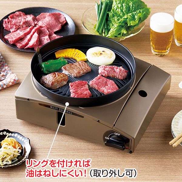 「イワタニ　マルチカットグリル（調理器具）」｜詳細画像