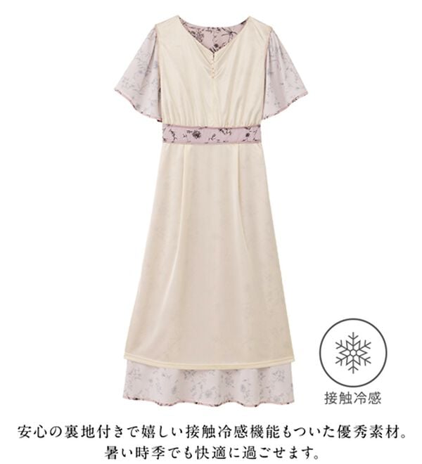 alotta（アロッタ）の「【お客様企画】欲しいが詰まったひんやり花柄ワンピース（プリントワンピース）」｜詳細画像