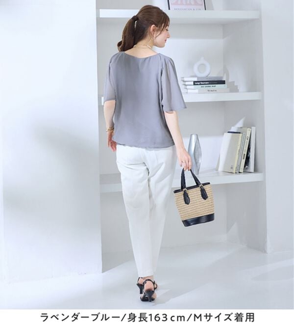 alotta（アロッタ）の「インナー付きドルマンブラウス（ブラウス）」｜詳細画像