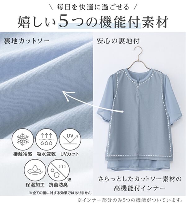 alotta（アロッタ）の「ピンタックパールボタンデザインブラウス（ブラウス）」｜詳細画像