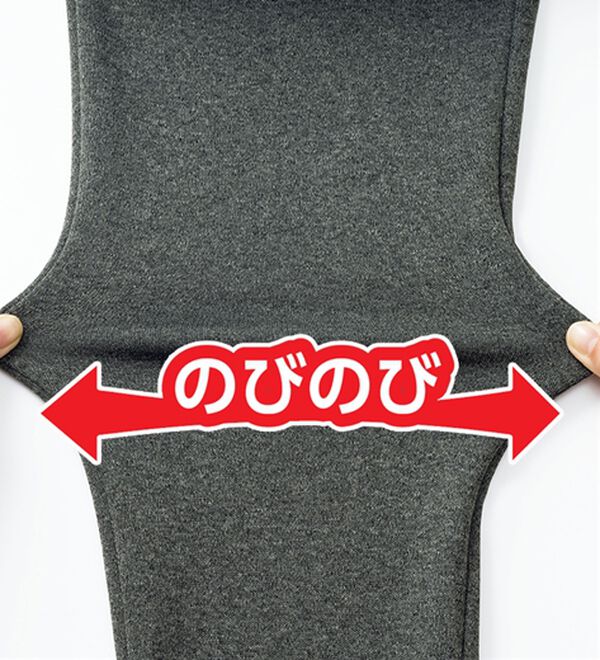 ルフラン（ルフラン）の「【３本組】ばあばの快適ぬくもりパンツ（その他パンツ）」｜詳細画像