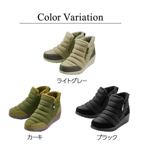 ルフラン（ルフラン）の「あったかキルティング裏ボアブーツ（ブーツ）」｜詳細画像