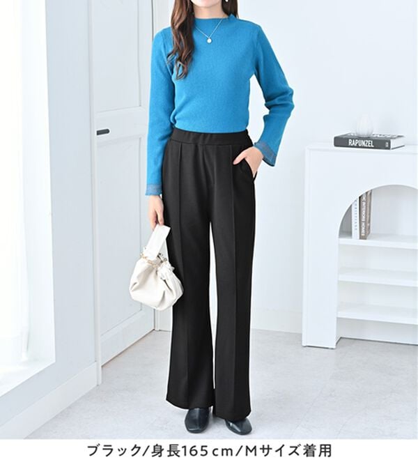 alotta（アロッタ）の「カットジョーゼットフレアパンツ（フルレングスパンツ）」｜詳細画像