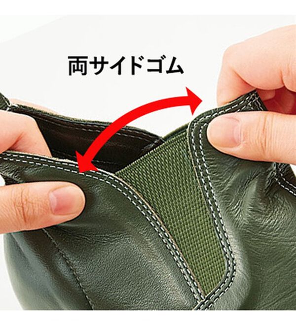 ルフラン（ルフラン）の「ぬくぬくフリース牛革ゴアブーティ（ブーツ）」｜詳細画像