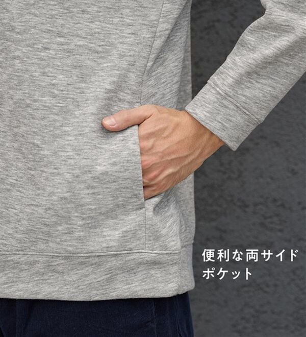 REMEN'S（リメンズ）の「あったか！ポケット付きプルオーバー（メンズニット・セーター）」｜詳細画像