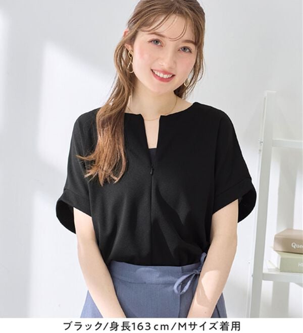 alotta（アロッタ）の「【接触冷感】ジップ使いドルマンブラウス（ブラウス）」｜詳細画像