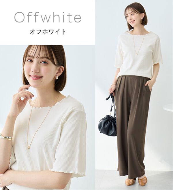 Viola e Viola（ヴィオラ エ ヴィオラ）の「【ひんやり／上品】リブメロウＴシャツ（カットソー）」｜詳細画像