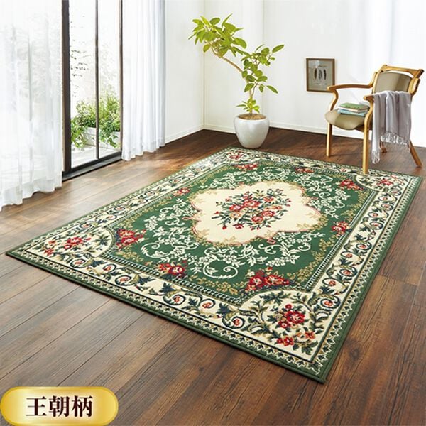 「２柄３色から選べる！お買得ウィルトン織カーペット（カーペット）」｜詳細画像