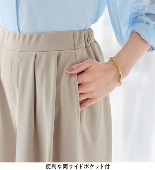 alotta（アロッタ）の「【選べる２丈】上品ドレープパンツ（ワイドパンツ・ガウチョ）」｜詳細画像