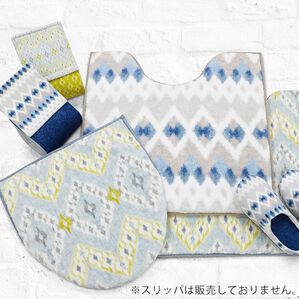 「トイレマットシリーズモワール＜ペーパーホルダーカバー・兼用フタカバー・便座クッション・トイレタリー＞（トイレマット）」｜詳細画像