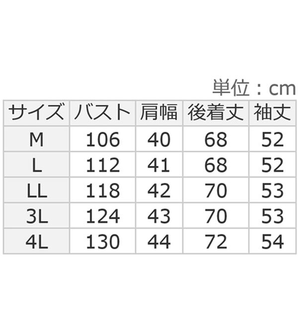 ルフラン（ルフラン）の「【３色組】爽＊シアーチェックシャツ（シャツ）」｜詳細画像