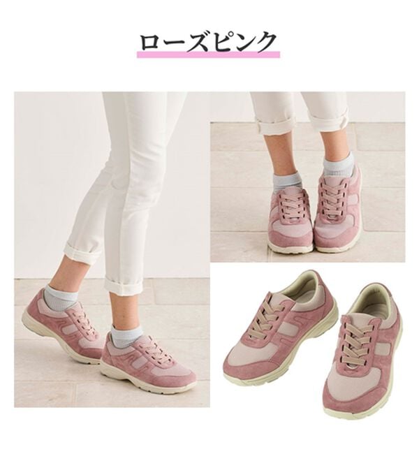 ルフラン（ルフラン）の「＜ラシーナコンフォート＞スッと履けるメッシュスニーカー（スニーカー）」｜詳細画像