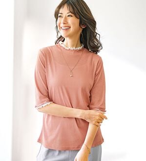 BELLUNA（ベルーナ）の「シアー素材重ね着風フリル衿プルオーバー（カットソー）」｜詳細画像