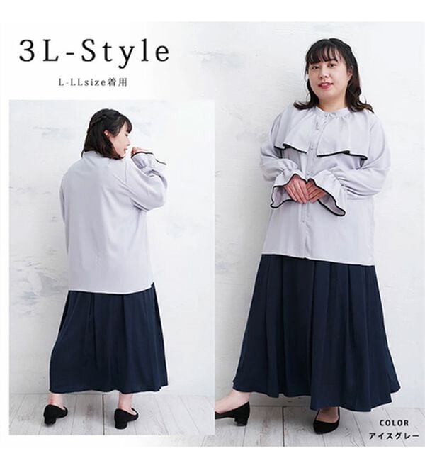 「【Ｌ～６Ｌ】【ＭａｒｉｌｙｎＳｗｅｅｔ】体型別フェミニン パイピングフリルブラウス（ブラウス）」｜詳細画像