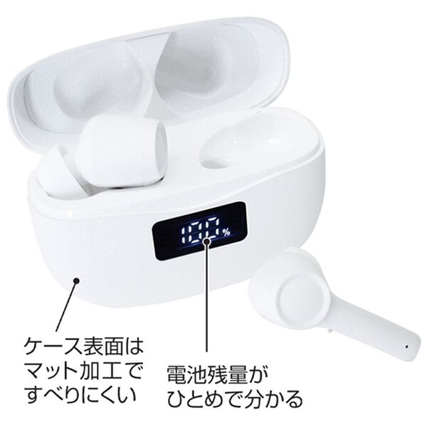 「きこエール集音器（シニア・生活サポート）」｜詳細画像