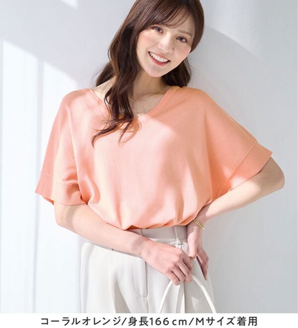 alotta（アロッタ）の「ゆるっと涼やかＶネックプルオーバー（ニット・セーター）」｜詳細画像