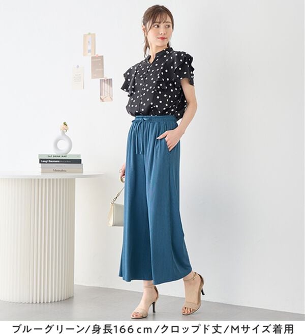 alotta（アロッタ）の「【選べる丈】のびのびストレッチリブワイドパンツ（クロップドパンツ）」｜詳細画像