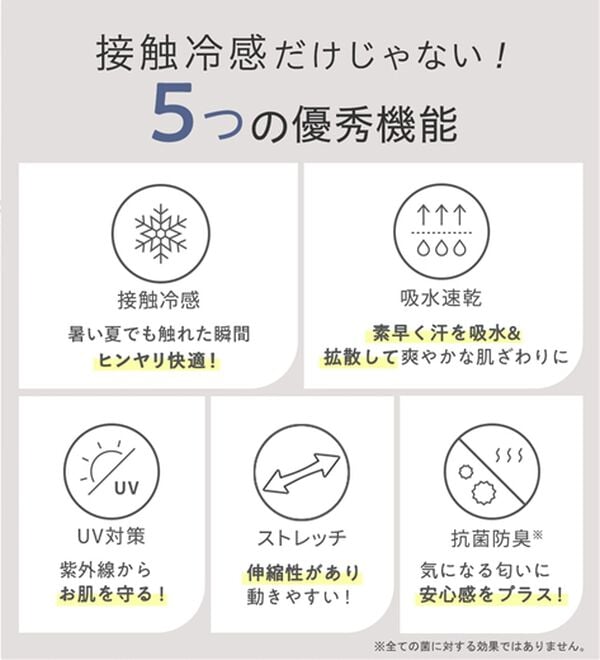 Viola e Viola（ヴィオラ エ ヴィオラ）の「丈切れる！楽ちんジャカードナロースカート（ロングスカート）」｜詳細画像