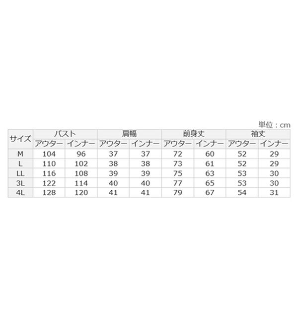 ルフラン（ルフラン）の「上品レース使いアンサンブル（アンサンブル）」｜詳細画像