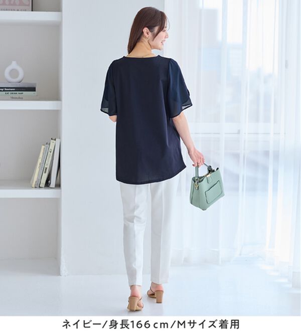 alotta（アロッタ）の「シフォン切替チューリップ袖チュニックＴシャツ（チュニック）」｜詳細画像