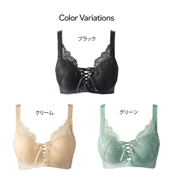 YU'NOW（ユナウ）の「谷間メイクのぷるるんナイトブラ（ブラジャー）」｜詳細画像