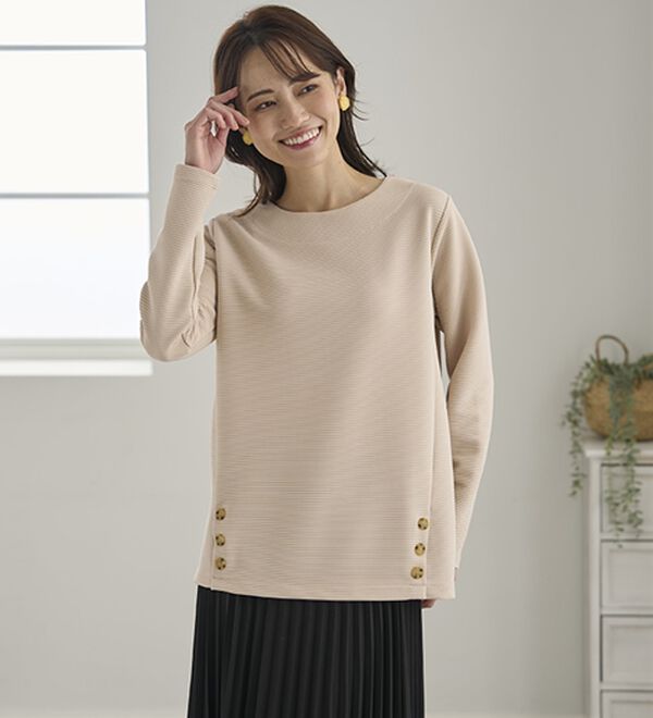 BELLUNA（ベルーナ）の「サイドボタンデザイン立体編地プルオーバー（カットソー）」｜詳細画像