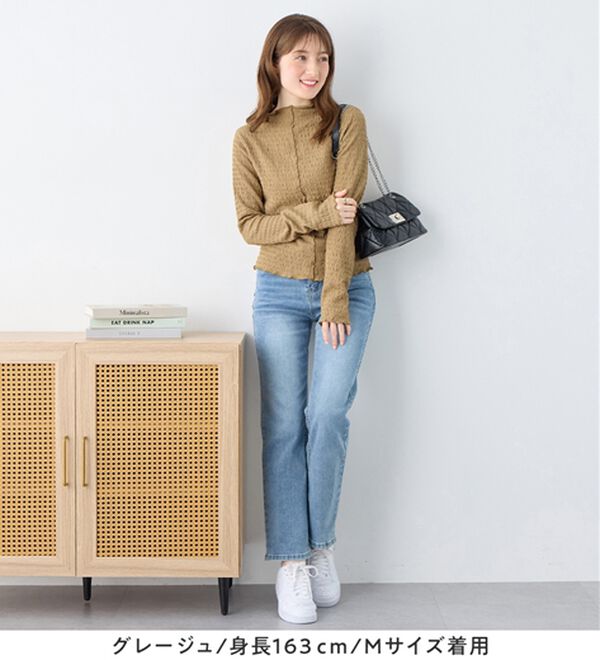 alotta（アロッタ）の「頼れる着回し力！立体ジャガード素材インナープルオーバー（カットソー）」｜詳細画像