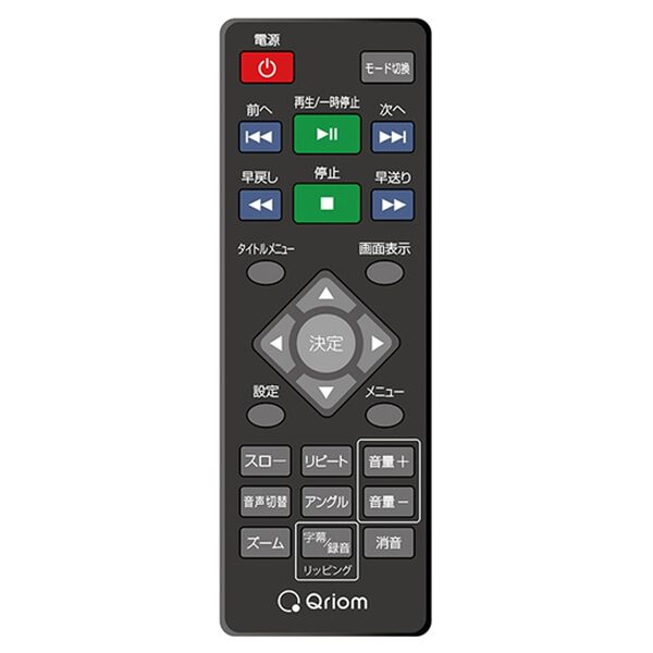 「山善コンパクトＤＶＤプレーヤー（テレビ・オーディオ・カメラ機器）」｜詳細画像