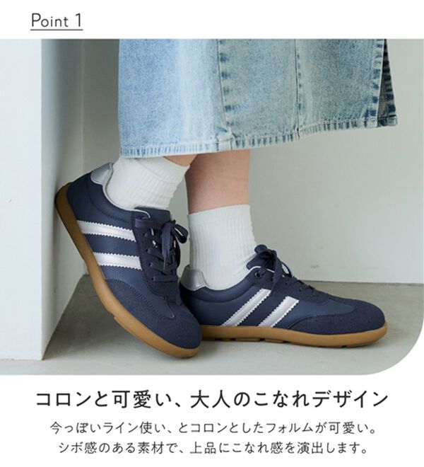 BELLUNA（ベルーナ）の「大人のゆったりカジュアルスニーカー＜幅広4E・オブリーク設計・防滑ソール＞（スニーカー）」｜詳細画像