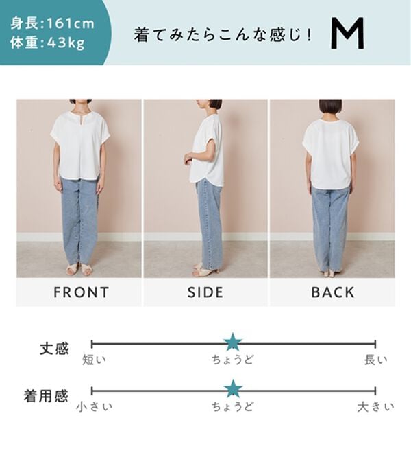 alotta（アロッタ）の「ジップ使いドルマンブラウス（ブラウス）」｜詳細画像