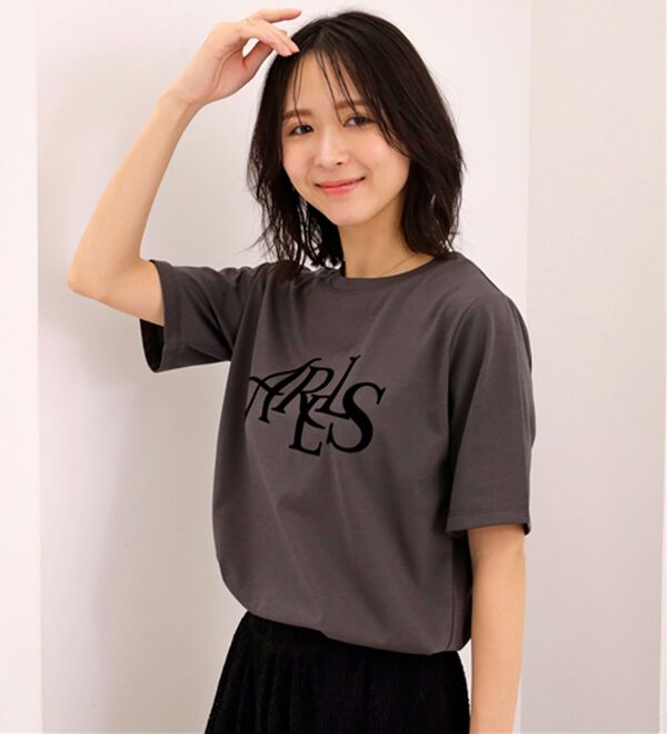 BELLUNA（ベルーナ）の「大人の着映えフロッキーロゴプルオーバー（カットソー）」｜詳細画像