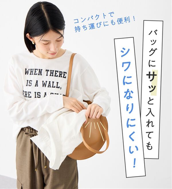 Viola e Viola（ヴィオラ エ ヴィオラ）の「【イージーケア】お手入れ簡単羽織に使えるオーバーシャツ（シャツ）」｜詳細画像