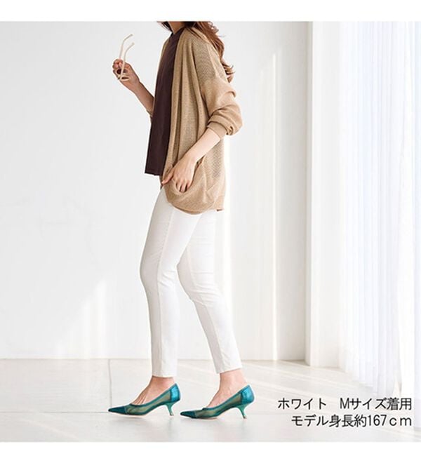 RANAN（ラナン）の「【4つの機能付】美脚アンクルパンツ（フルレングスパンツ）」｜詳細画像