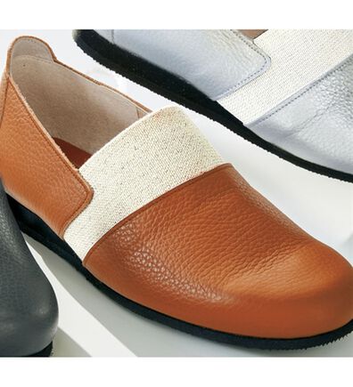 BELLUNA（ベルーナ）の「４Ｅイタリアンレザースリッポンシューズ（スリッポン）」