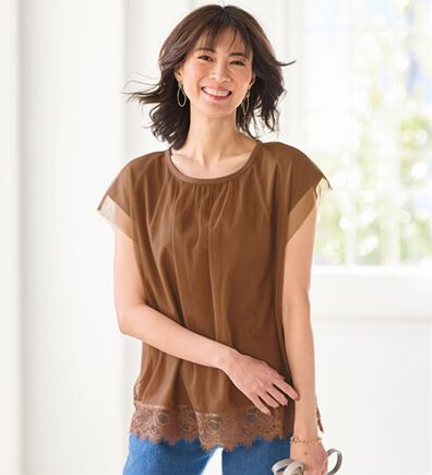 BELLUNA（ベルーナ）の「＜猛暑対策＞チュール重ね裾レースプルオーバー（チュニック）」