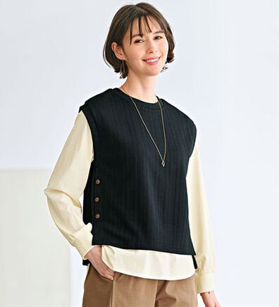 BELLUNA（ベルーナ）の「ジャカード素材裾ボタンデザインアンサンブル（カットソー）」