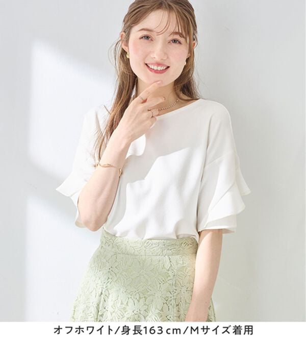 alotta（アロッタ）の「【４つの機能付】ひんやりフリル袖ブラウスＴシャツ（ブラウス）」｜詳細画像