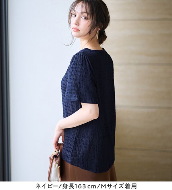 alotta（アロッタ）の「さらっと&times;ぽこぽこ！フレア袖トップス（カットソー）」｜詳細画像