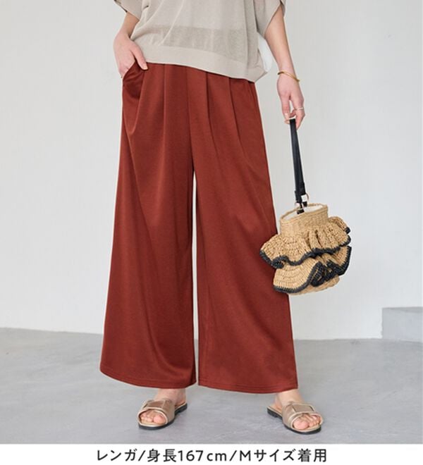 Viola e Viola（ヴィオラ エ ヴィオラ）の「楽ちんきれい美脚ワイドパンツ（ワイドパンツ・ガウチョ）」｜詳細画像